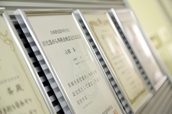 院内写真6