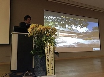 韓国多汗症学会